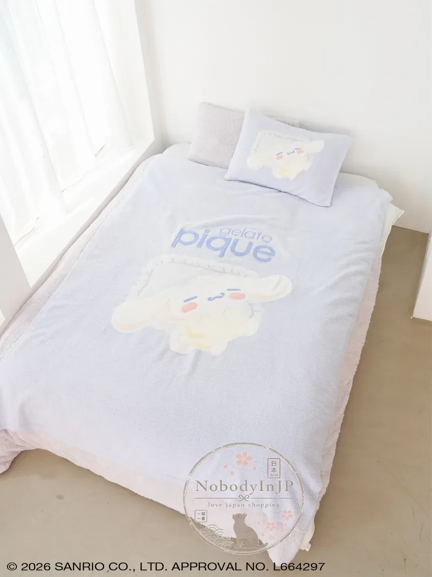 Sanrio houses x gelatopique聯名多用途毛毯