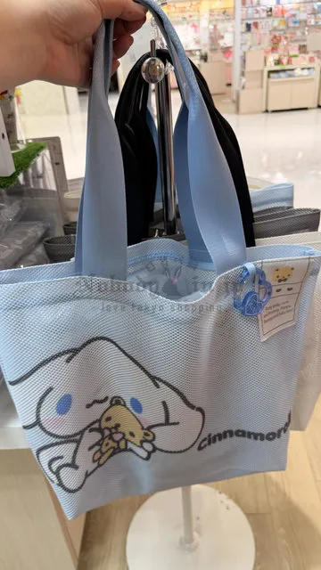 Sanrio透氣網眼布運動用肩背包