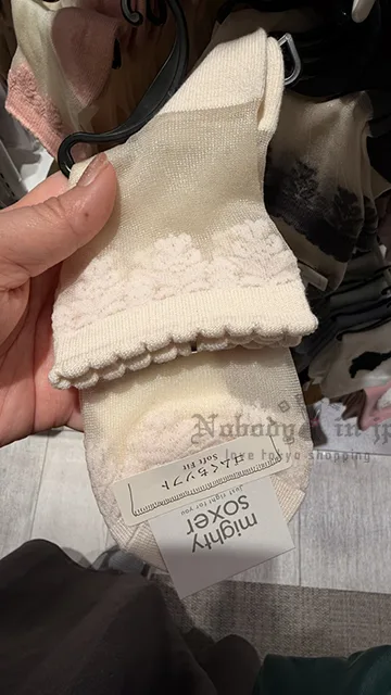 Tabio靴下屋綺麗蕾絲透膚襪