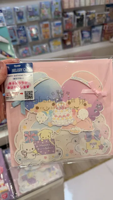 Sanrio發光+音樂生日卡片