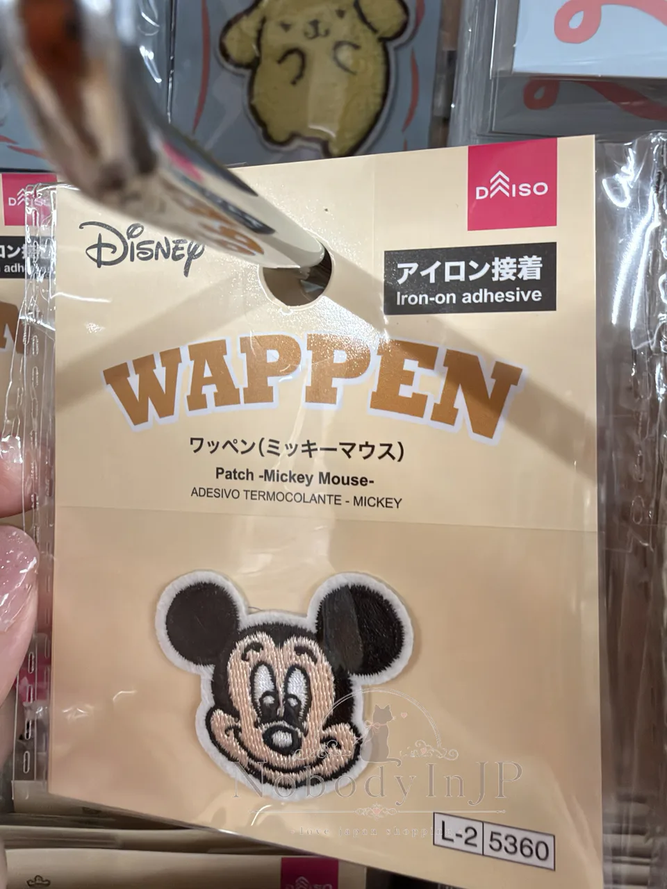 DAISO x 迪士尼單入刺繡燙布貼