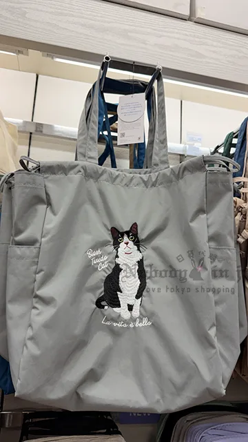 可愛動物刺繡束口肩背包 特價