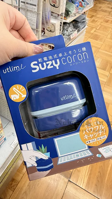 電池式桌上迷你吸塵器 特價