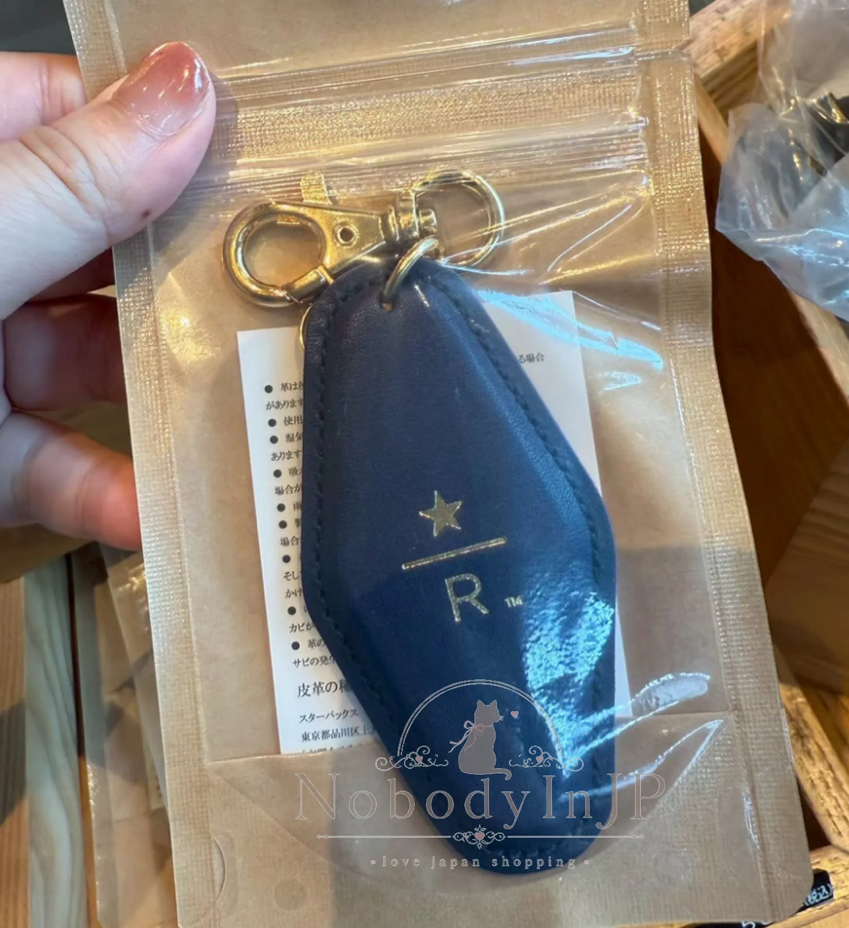 STARBUCKS日本製牛皮吊飾