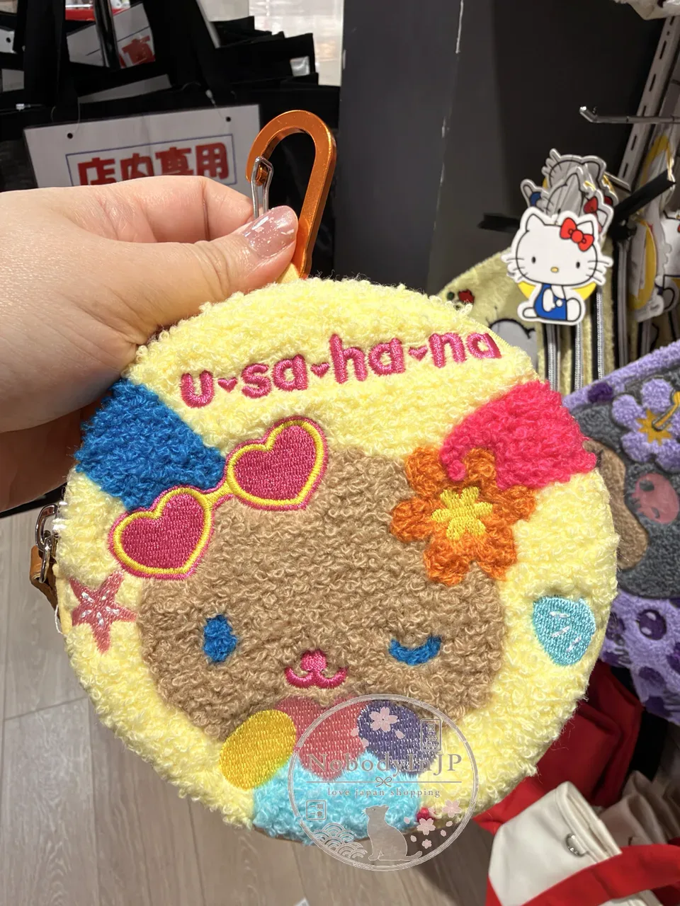 Sanrio 俄羅斯刺繡圓形掛包
