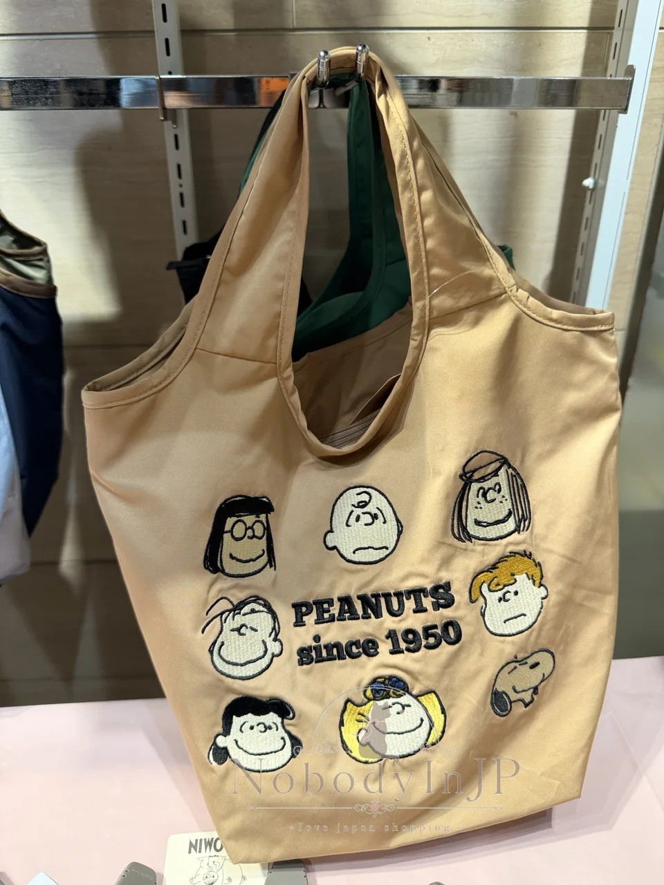 史努比 PEANUTS超輕量刺繡手提包