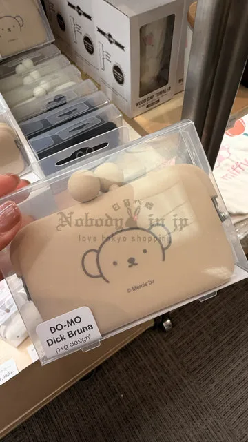 Miffy米菲兔DO-MO矽膠口金卡片包