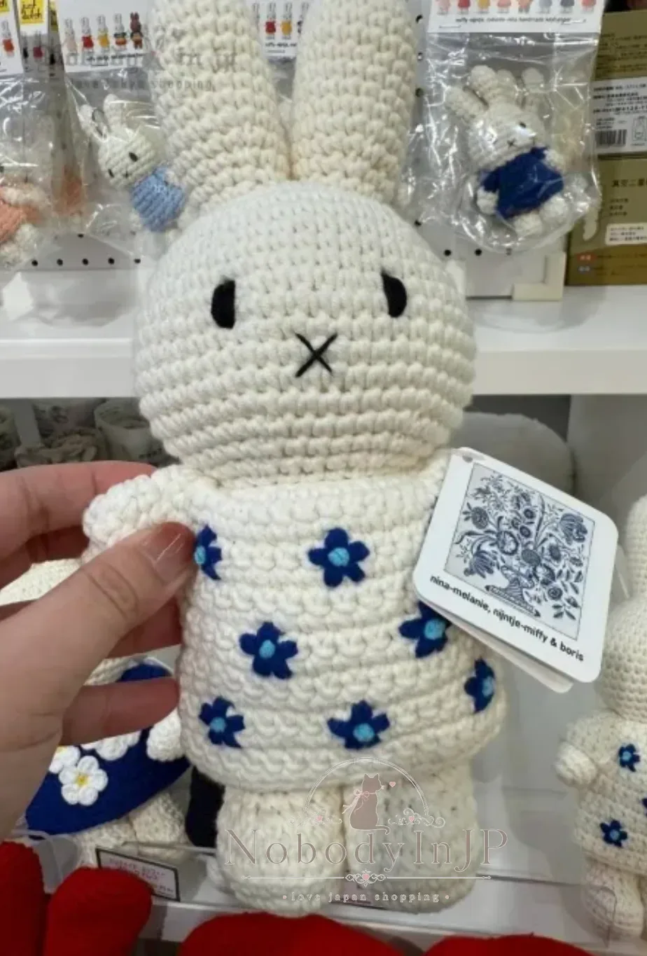 Miffy米菲免編織娃娃