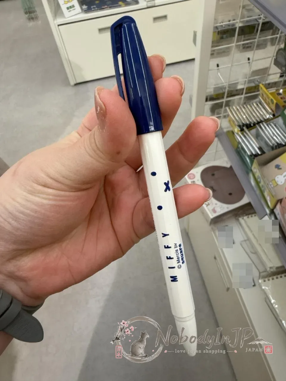 Miffy米菲免按壓0.5mm有色原子筆