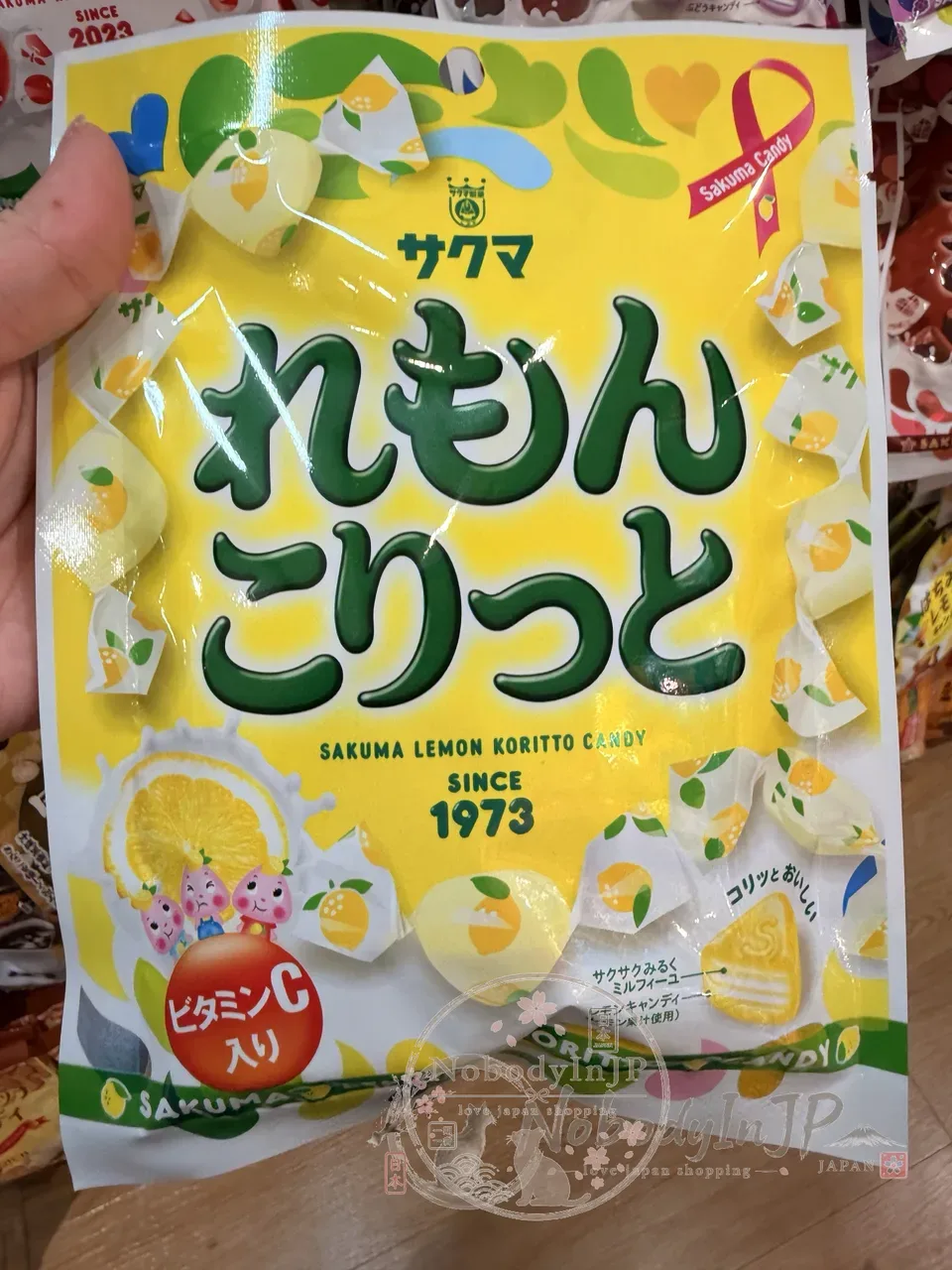SAKUMA經典千層酥脆糖袋裝