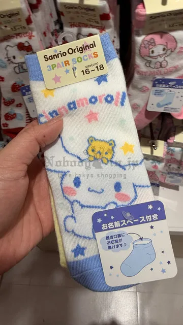  Sanrio 3入16～18cm兒童短襪