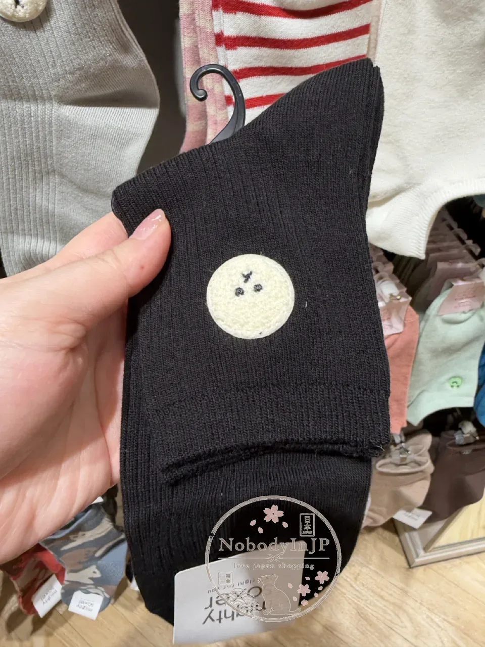Tabio靴下屋可愛動物刺繡短襪