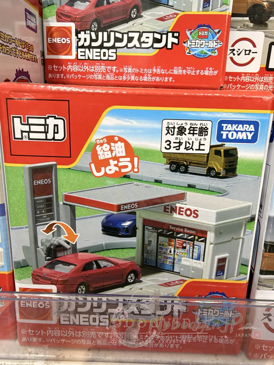 TAKARA TOMY 多美車用場景(無附車) 特價