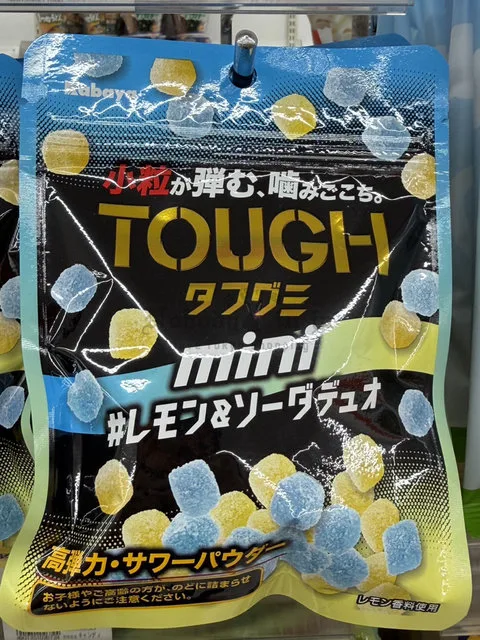 Kabaya TOUGH系列超Q酸粉軟糖(VIP下標限定請勿自行下單)
