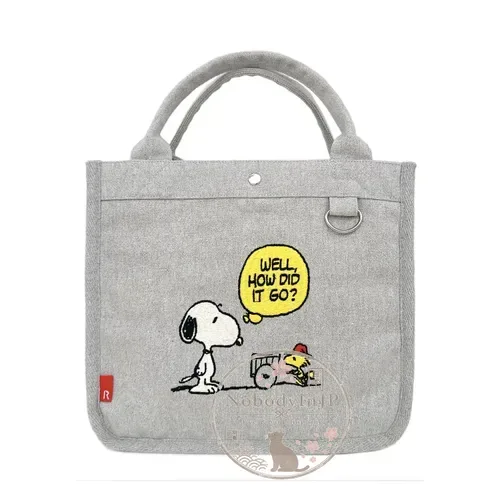 PEANUTS史努比附D環2way斜背包 特價