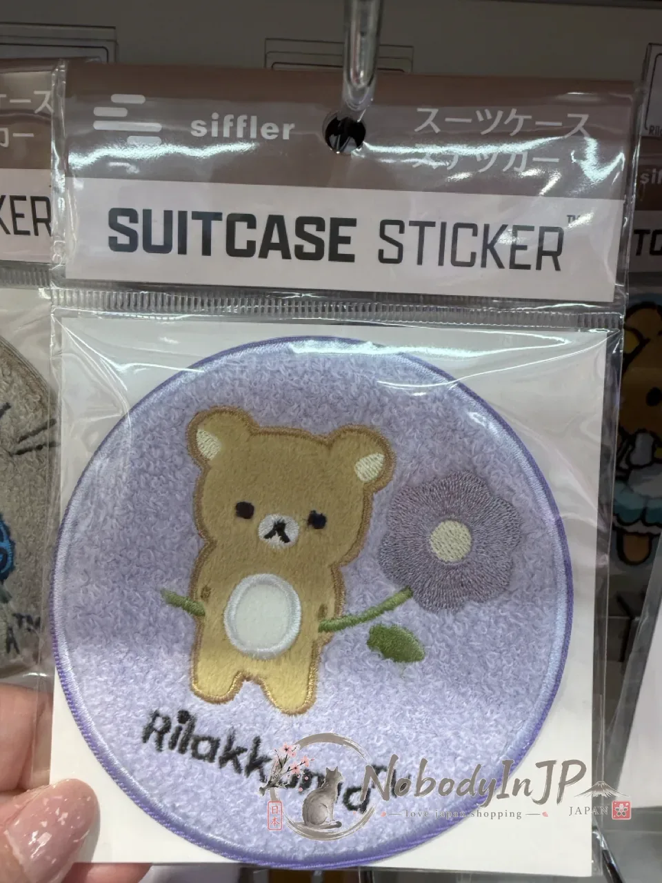San-X懶熊刺繡旅行箱用貼紙