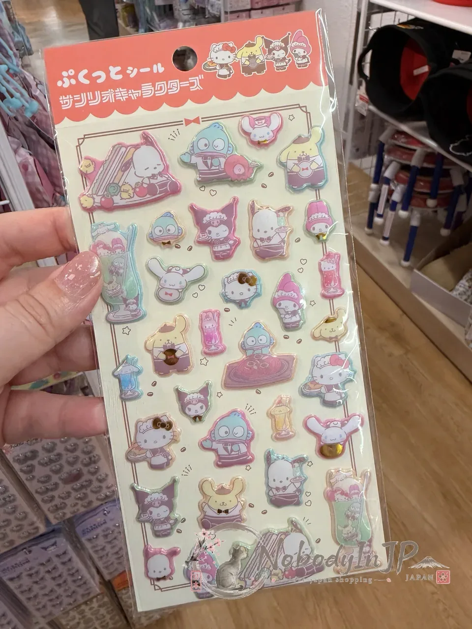 DAISO x Sanrio聯名半立體泡棉貼紙