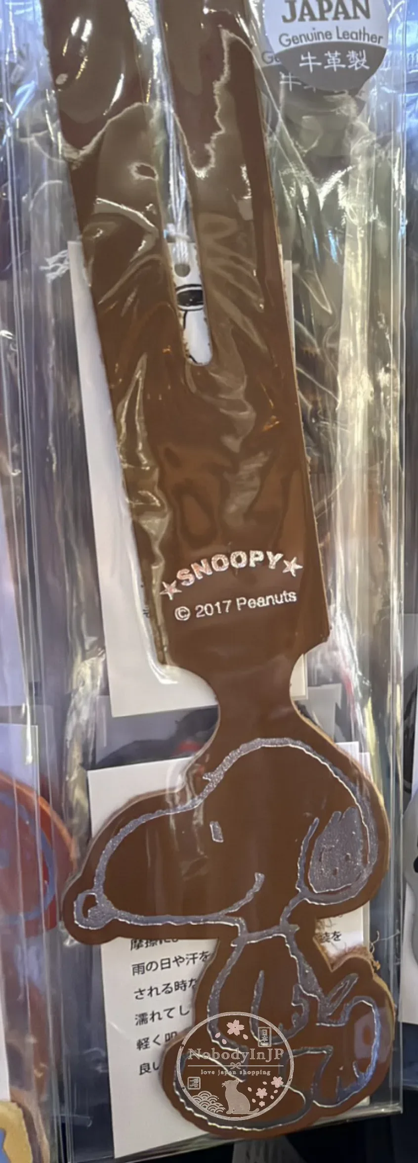 SNOOPY 史努比日本製牛皮行李吊牌