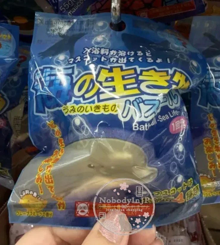 DAISO附隨機玩具泡澡球
