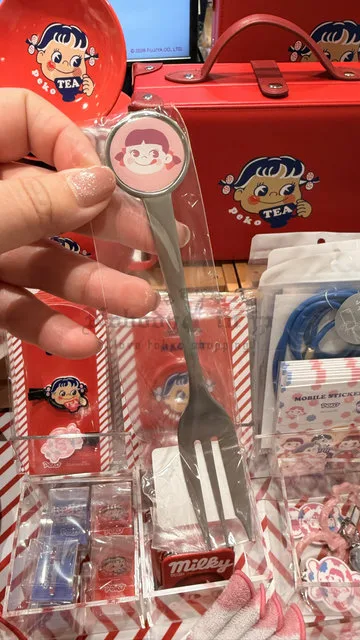 Afternoon Tea x 不二家Peko牛奶妹聯名日本製不鏽鋼餐具