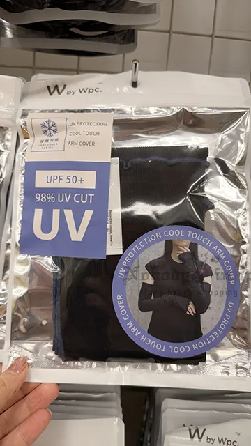 Wpc抗UV涼感防曬袖套 特價