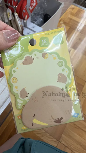 KUTSUWA做夢中30枚入便利貼 特價