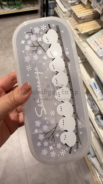 Can Do 北長尾山雀系列日本製可微波餐盒