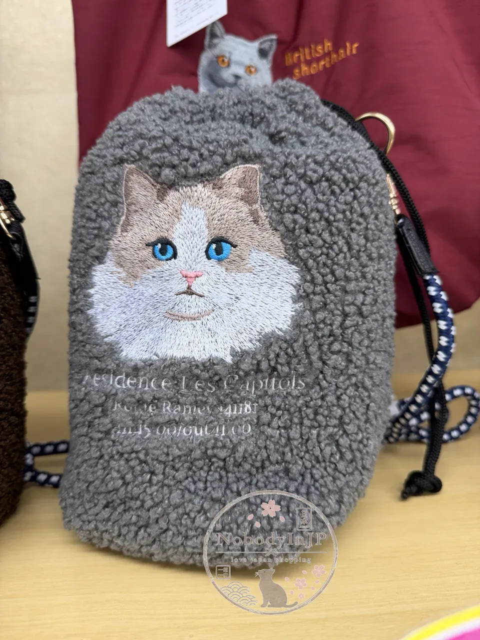 動物大頭刺繡冬季米粒毛水桶斜背包 特價