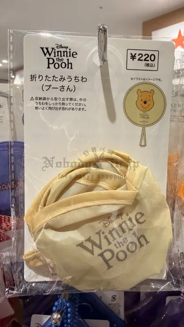 Can Do x 迪士尼聯名折疊扇