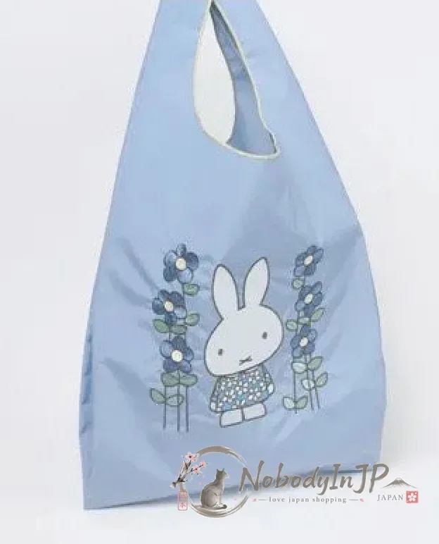 Miffy米菲兔RUNAMOTIF EMBROIDERY系列刺繡折疊購物袋 特價