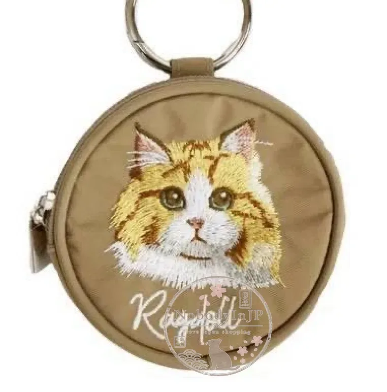 可愛動物刺繡登山扣掛包 特價