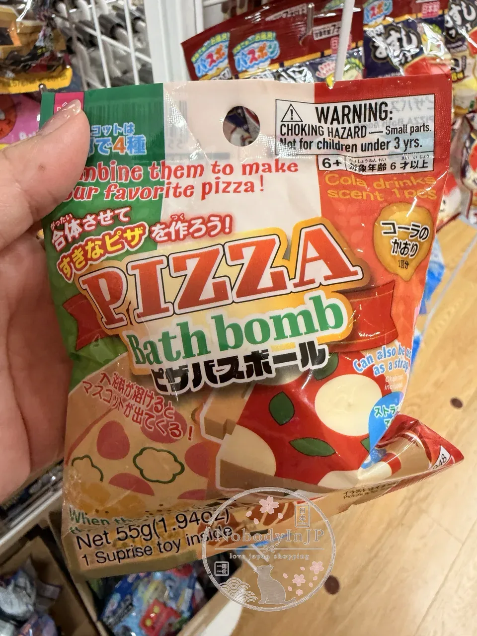 DAISO附隨機玩具泡澡球