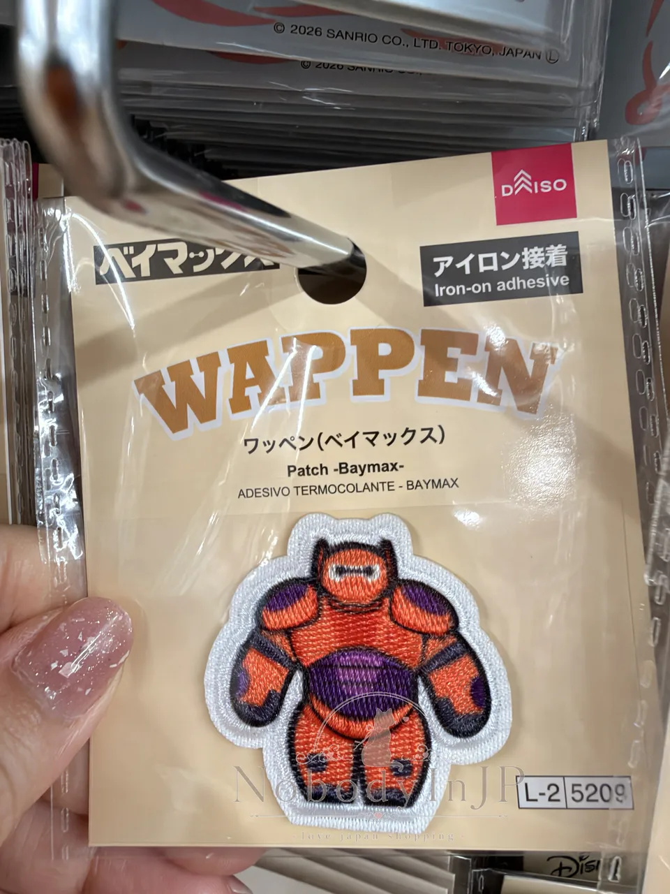 DAISO x 迪士尼單入刺繡燙布貼