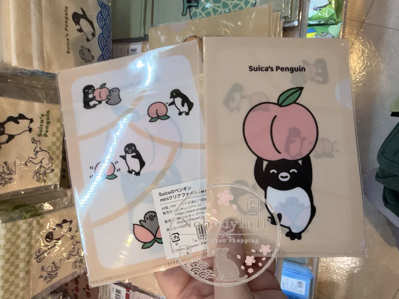 Suica企鵝期間限定展mini資料夾