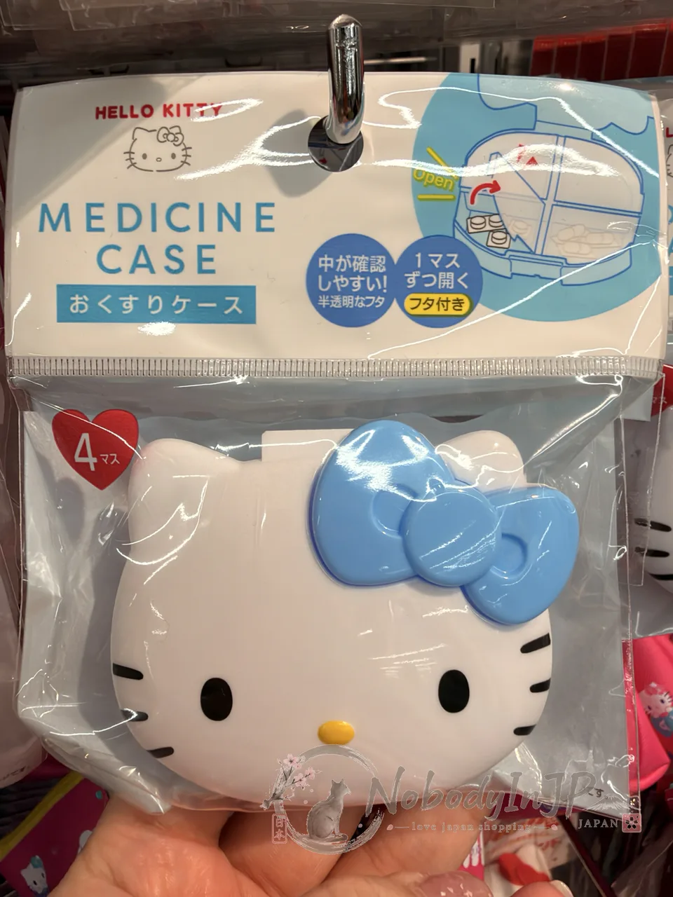 DAISO x Sanrio大頭小物盒
