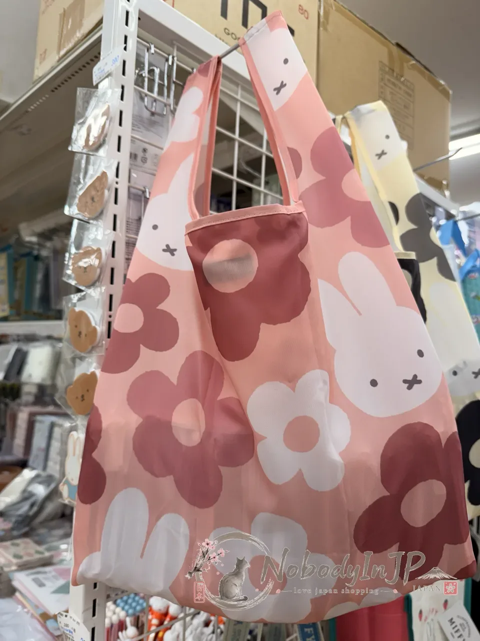 Miffy米菲兔BIG FLOWER 系列折疊購物袋 特價