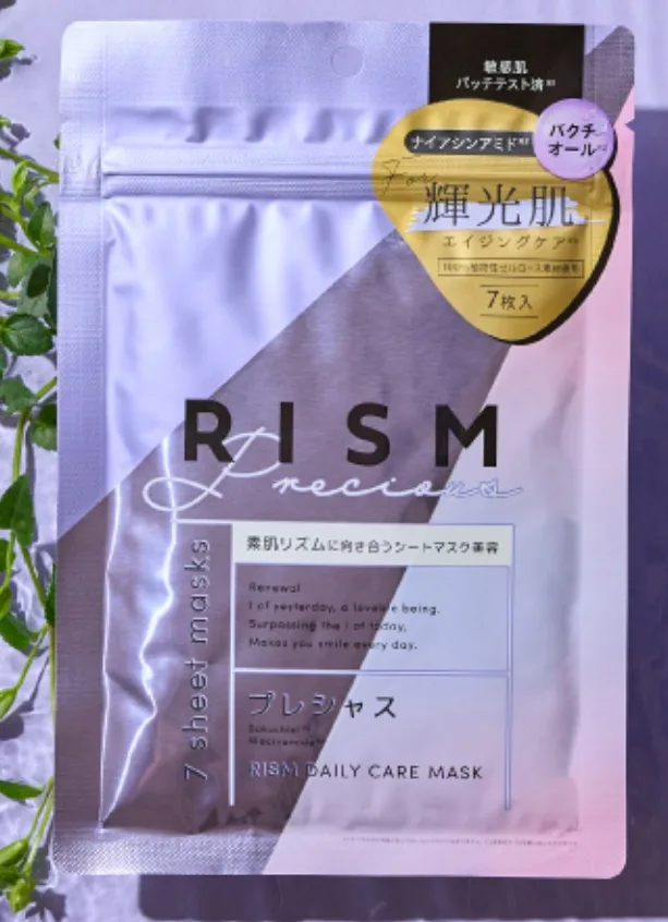 RISM DAILY CARE 日常護理7枚入5分鐘面膜
