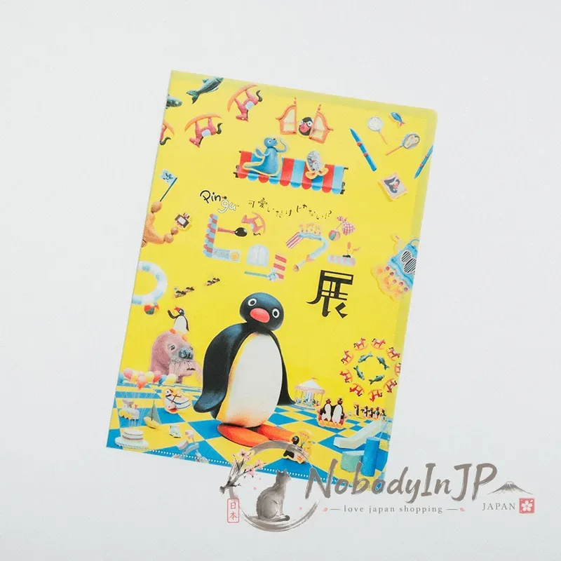 PINGU不僅僅是可愛期間限定展A4資料夾