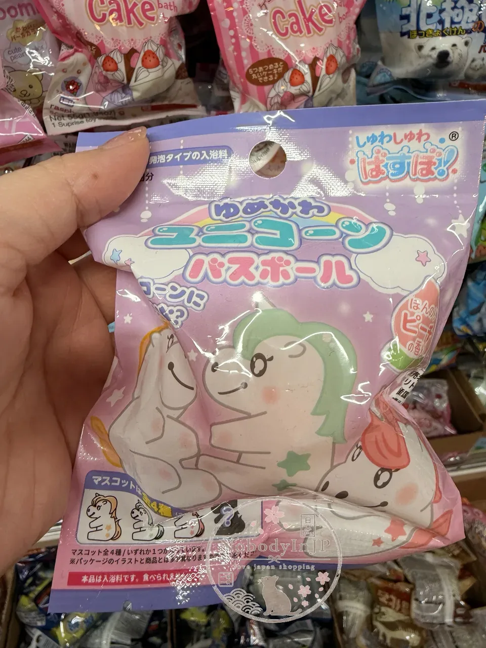 DAISO附隨機玩具泡澡球