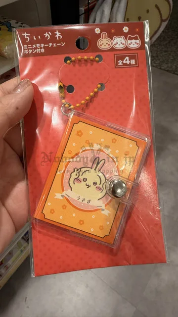 Can Do x 吉伊卡哇聯名迷你便條紙本吊飾