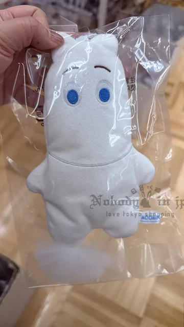 Moomin嚕嚕米扁平絨毛掛包 特價
