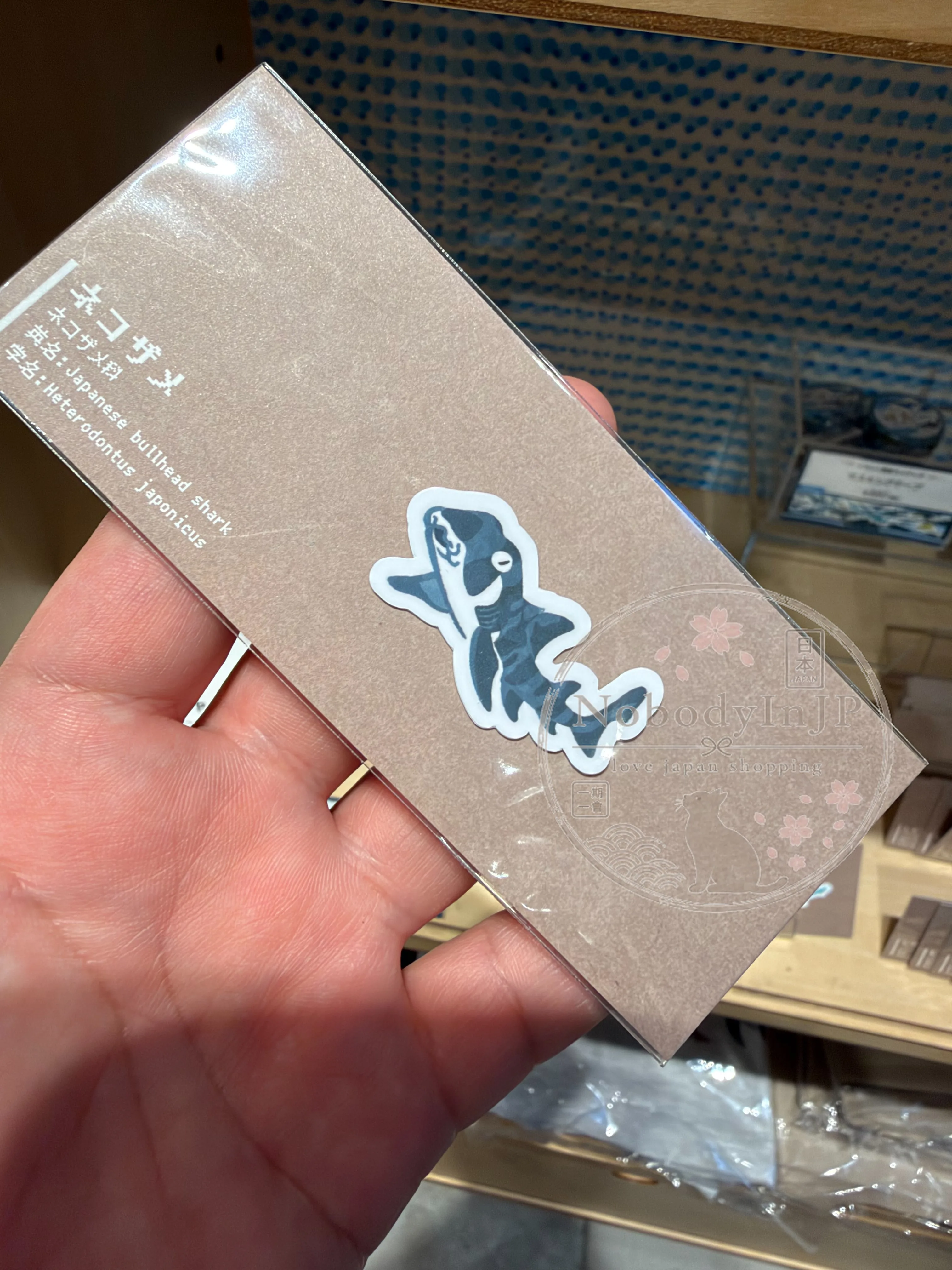 旅する水族館限定展圖鑑耐水耐磨貼紙