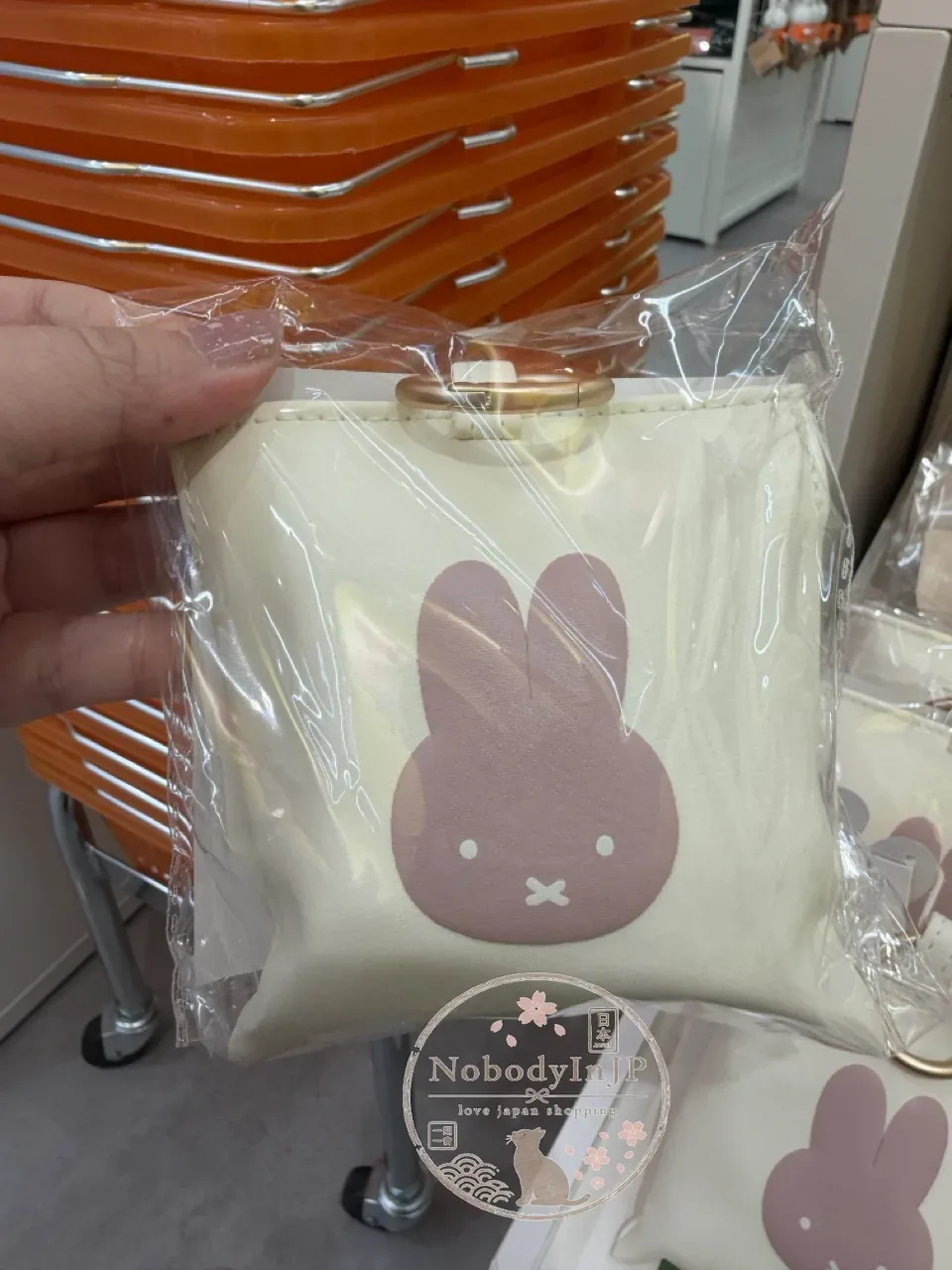 Miffy米菲兔合皮掛包+折疊購物袋組 特價