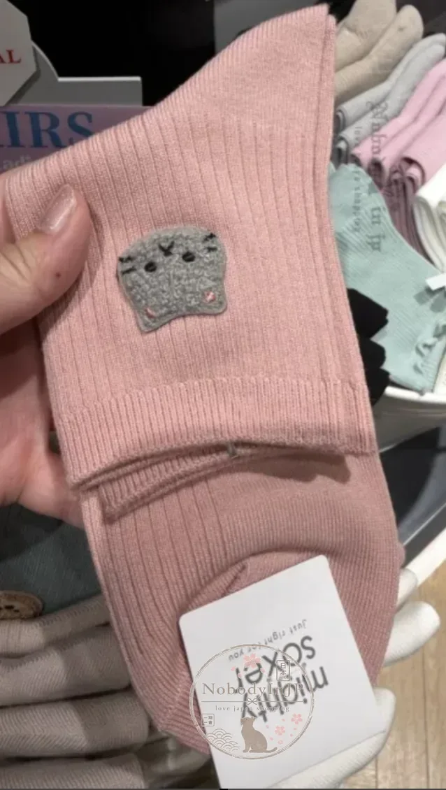 Tabio靴下屋可愛動物刺繡短襪