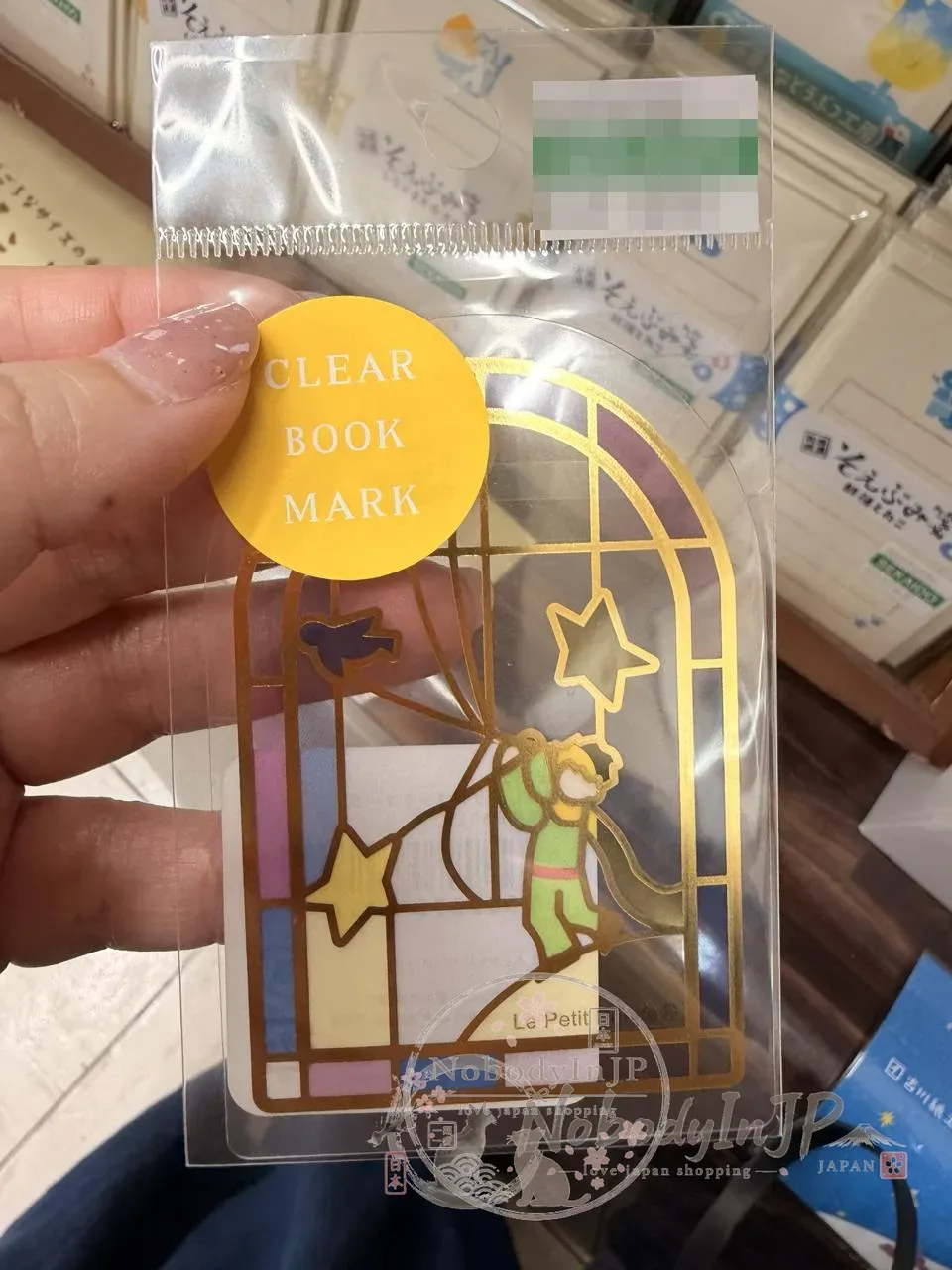 星星王子系列彩繪玻璃風書籤