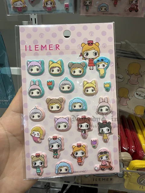 ILEMER立體貼紙