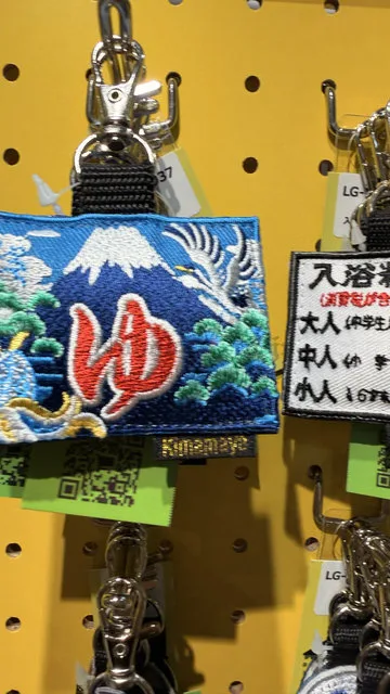 Kimamaya刺繡真皮吊飾