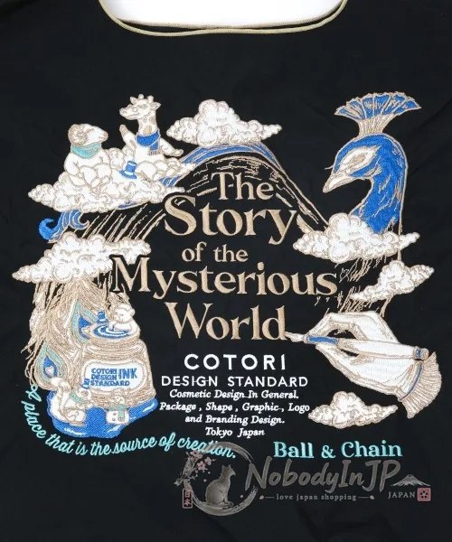 Ball&Chain 刺繡M號購物袋