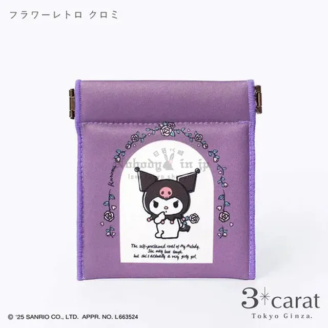 Sanrio雙面圖案單手開小物包