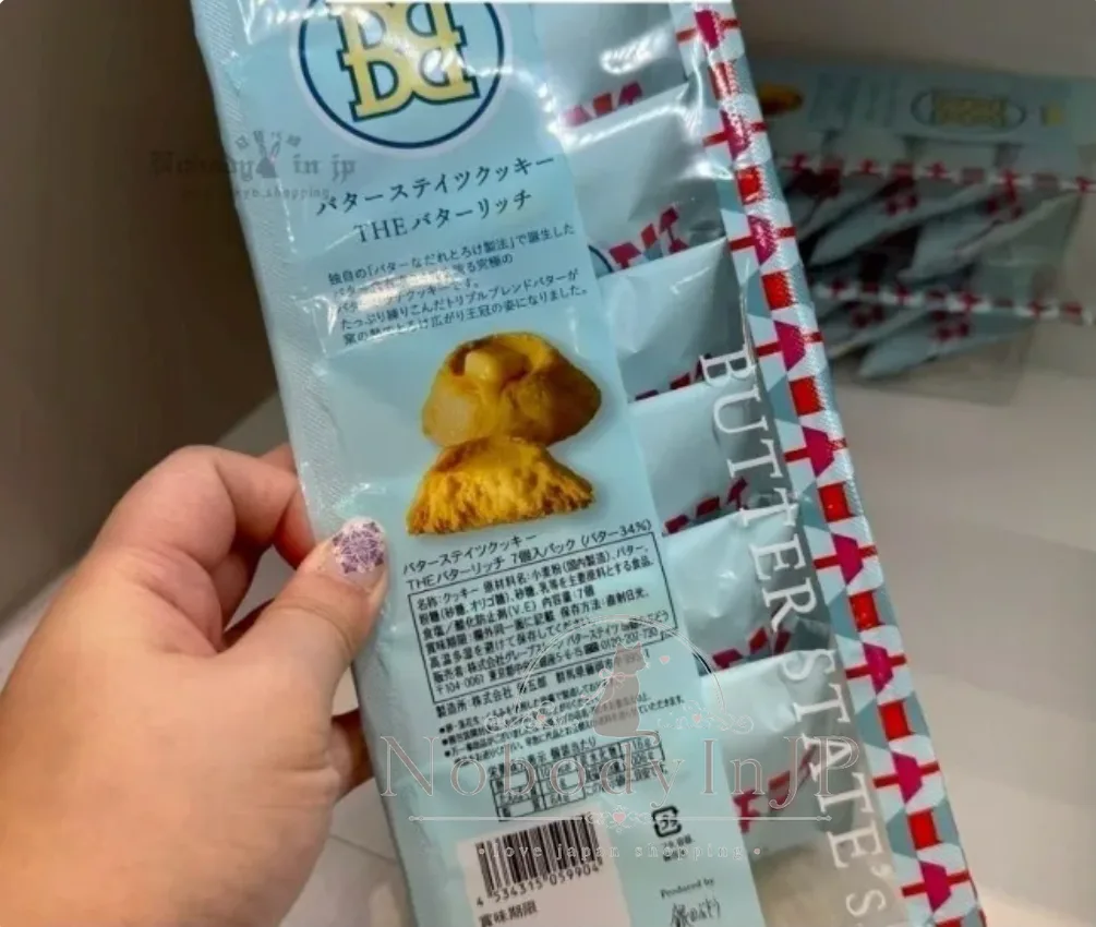 JAL頭等艙點心BUTTERSTATE's山形奶油餅乾